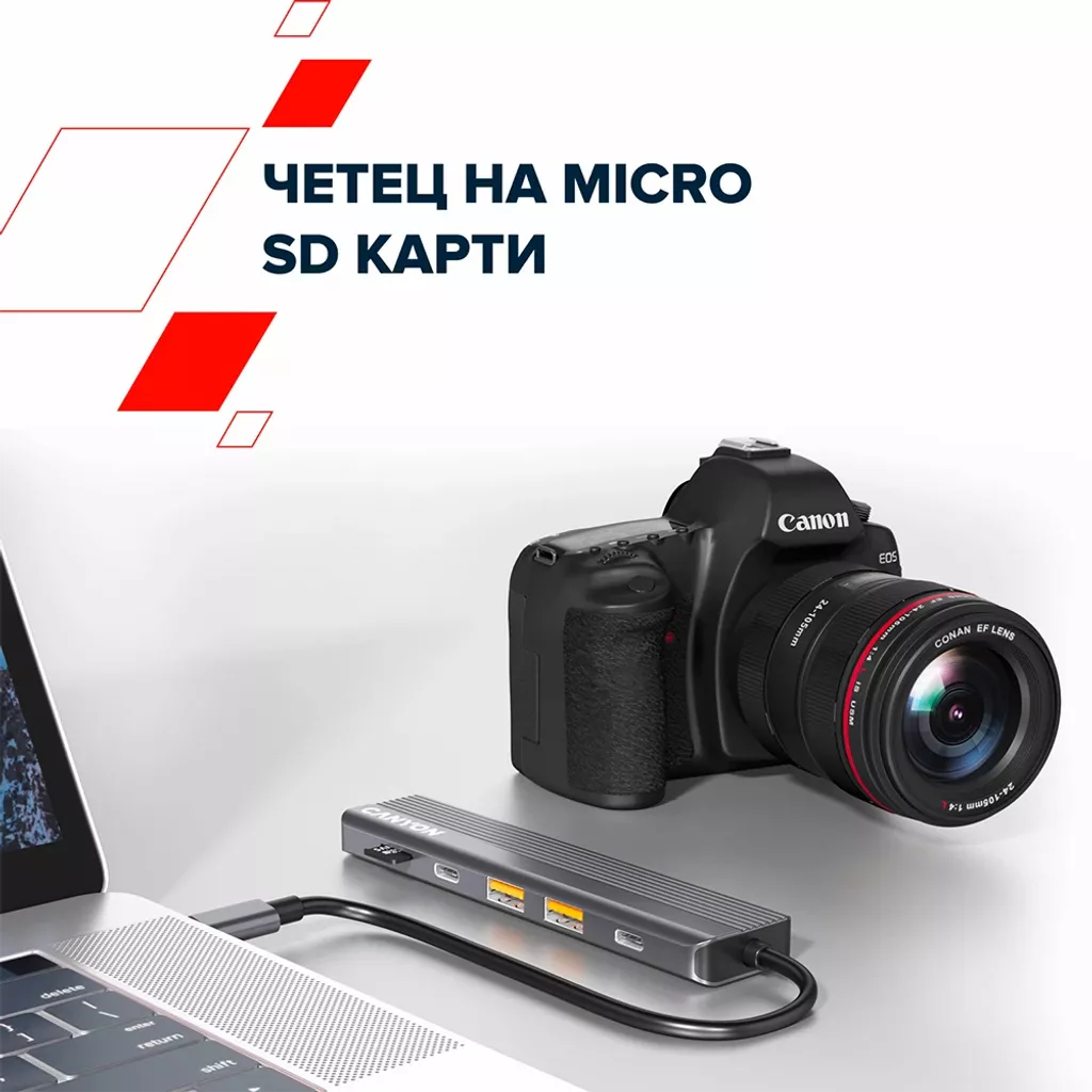 6-Port USB-C HUB DS-17 - Photo 10